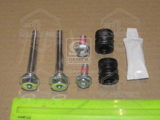 Комплект направляючої гільзи D7095C (вир-во ERT)