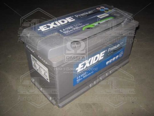 Акумулятор 100Ah-12v Exide PREMIUM (353х175х190), R, EN900