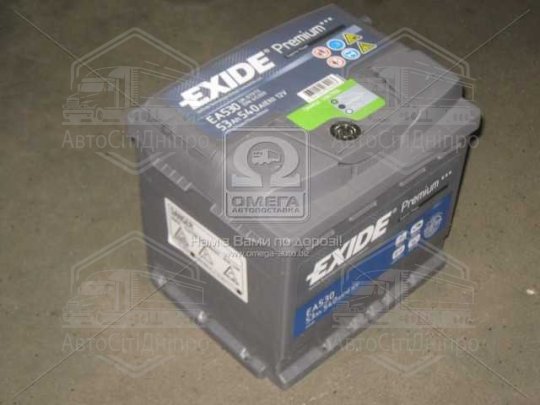 Акумулятор 53Ah-12v Exide PREMIUM (207х175х190), R, EN540