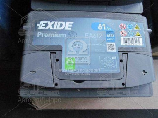 Акумулятор 61Ah-12v Exide PREMIUM (242х175х175), R, EN600