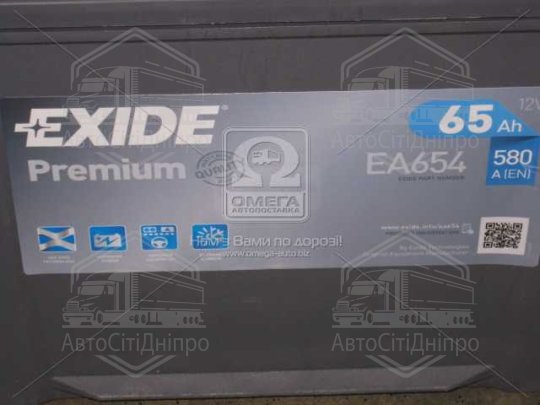Акумулятор 65Ah-12v Exide PREMIUM (230х173х222), R, EN580, Азія (тип кріплення Korean B1)