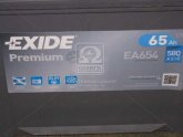Акумулятор 65Ah-12v Exide PREMIUM (230х173х222), R, EN580, Азія (тип кріплення Korean B1)