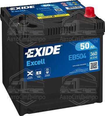 Акумулятор 65Ah-12v Exide EFB (278х175х175),R,EN650