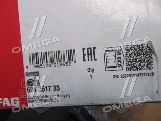 Маточина MERCEDES VITO 03 - перед. міст (Вир-во FAG)