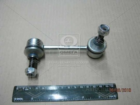 Стійка стабілізатора MAZDA, FORD (старий номер 917030)(Вир-во FAG)