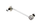 Стійка стабілізатора FORD/SEAT/VW (Старий номер 915259)(Вир-во FAG)