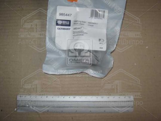 Втулка стабілізатора VW PASSAT 88-96 перед. міст зліва (старий номер 985447)(Вир-во FAG)