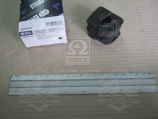 Сайлентблок (Старий номер 985448) (Вир-во FAG)