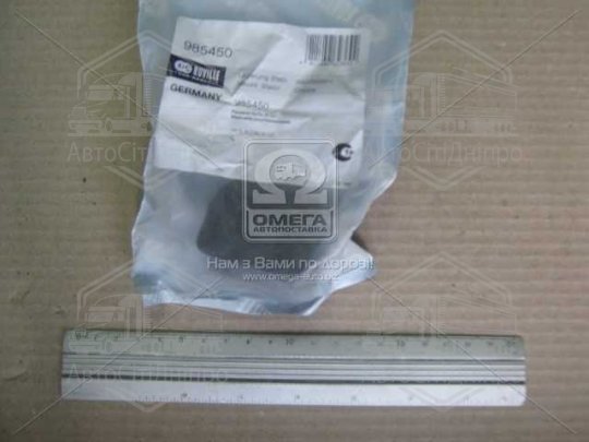 Втулка стабілізатора VW PASSAT 88-97 передній міст (Старий номер 985450)(Вир-во FAG)