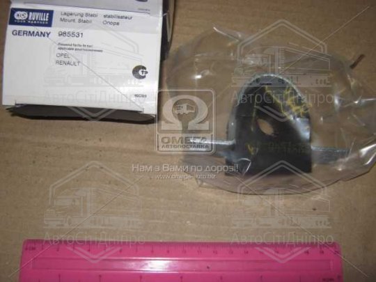 Втулка стабілізатора OPEL VIVARO, RENAULT TRAFIC II (старий номер 985531)(Вир-во FAG)