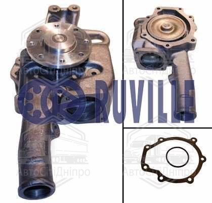 Важіль підвіски AUDI (Старий номер 935717)(Вир-во FAG)