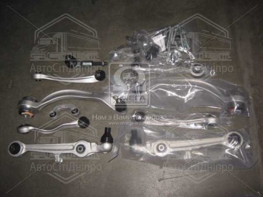 Комплект важелів AUDI (Старий номер 823 0002 30)(Вир-во FAG)