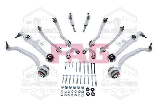 Комплект важелів AUDI (Старий номер 823 0002 30)(Вир-во FAG)