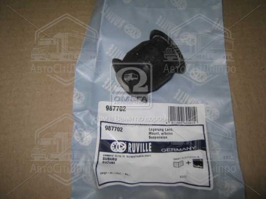 Сайлентблок важеля SUBARU (старий номер 987702) (Вир-во FAG)