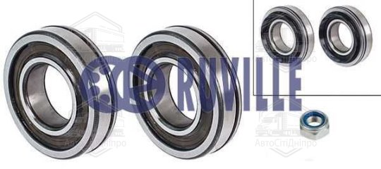 Накінечник рульової тяги OPEL, SAAB(старий номер 915325)(Вир-во FAG)