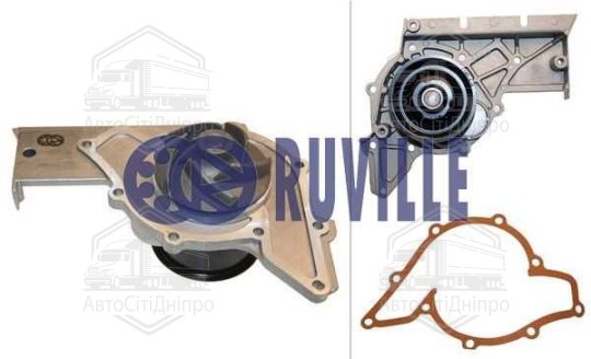 Накінечник рульової тяги AUDI (Старий номер 914710)(Вир-во FAG)