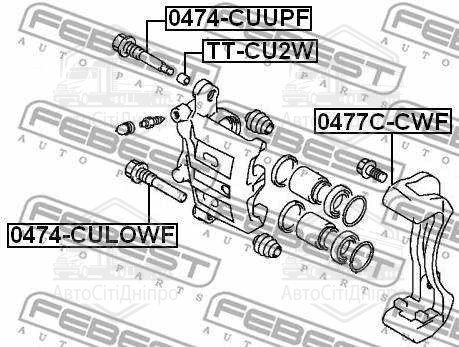 Втулка направляюча супорта передн. MITSUBISHI OUTLANDER 2006-2012 (вир-во FEBEST)