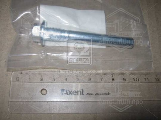 Втулка направляюча супорта передн. MITSUBISHI OUTLANDER 2006-2012 (вир-во FEBEST)