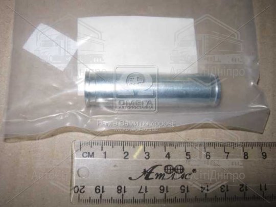 Втулка направляюча супорта задн. MITSUBISHI PAJERO SPORT 1996-2009 (вир-во FEBEST)