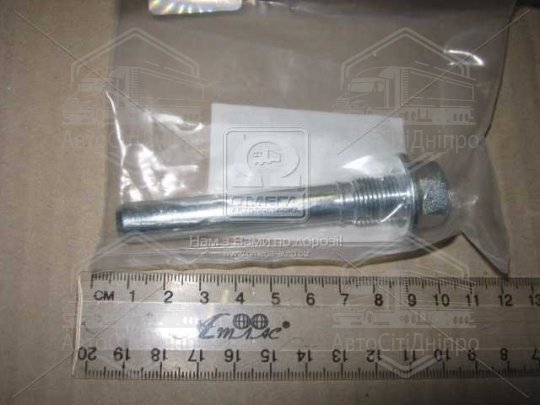 Втулка направляюча супорта передн. MAZDA CX-7 ER 2006-2012 (вир-во FEBEST)