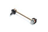 Тяга стабілізатора передня (ліва)