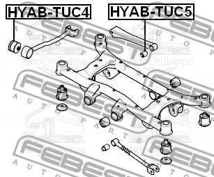 Сайлентблок поздовжньої тяги HYUNDAI i30, TUCSON, KIA SPORTAGE 04 - зад. міст (Вир-во FEBEST)