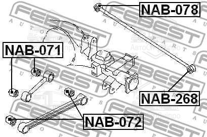 Сайлентблок важеля NISSAN PATROL, TERRANO 88-02 задн. міст із двох сторін (Вир-во FEBEST)