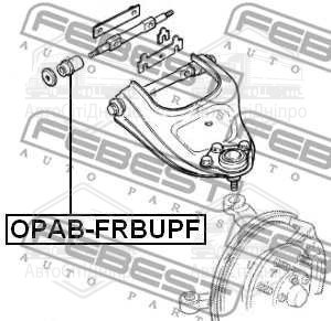 Сайлентблок важеля OPEL FRONTERA 98 перед. міст із двох сторін (Вир-во FEBEST)