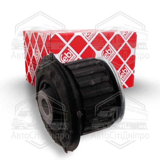 Втулка балки AUDI 100 76-91 перед. міст ззаду (Вир-во FEBI)