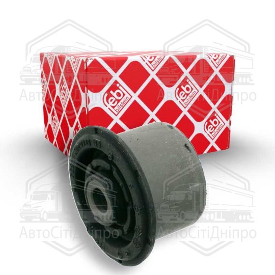 Сайлентблок важеля AUDI 80, COUPE 88-95 перед. міст (Вир-во FEBI)