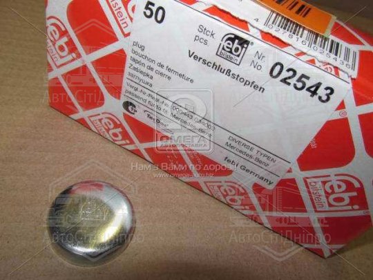 Заглушка двигуна МВ d 34mm (вир-во FEBI)