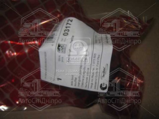 Пильовик ШРКШ внутр. OPEL, FORD  (вир-во FEBI)