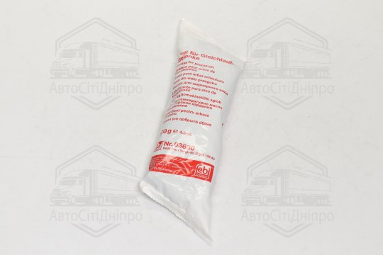 Мастило високотемпературне FEBI для шрус (120г)
