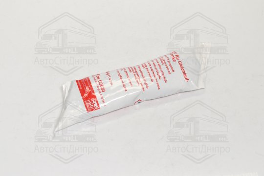 Мастило високотемпературне FEBI для шрус (120г)