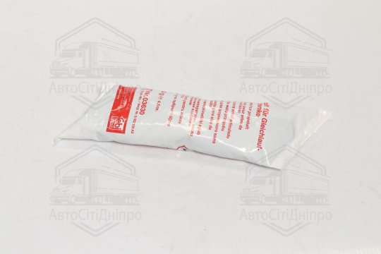 Мастило високотемпературне FEBI для шрус (120г)
