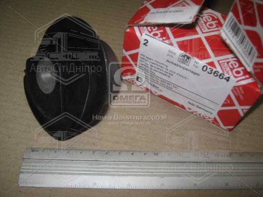 Сайлентблок балки VW PASSAT (88-) задн. вісь (Вир-во Febi)