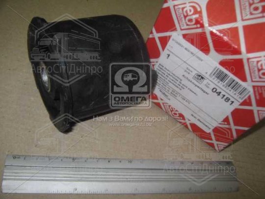 Подушка кріп. балки BMW E34 (-97) задн. вісь (Вир-во Febi)