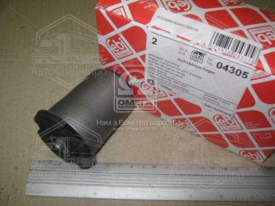 Сайлентблок балки DAEWOO LANOS 1,4-1,5-1,6 16V (Вир-во Febi)