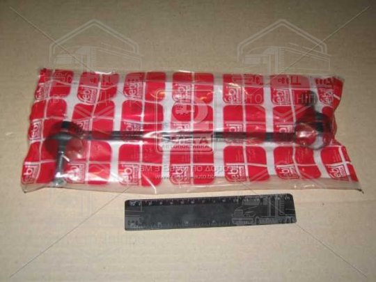 Тяга стаб. BMW перед. (Вир-во Febi)