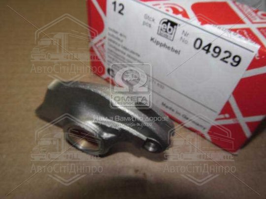 Коромисло грм BMW M10/M30 (вир-во FEBI)
