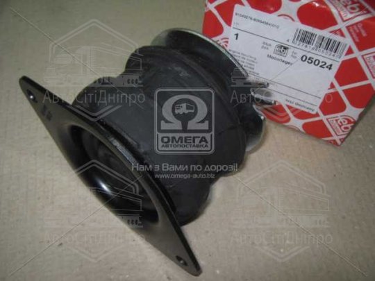 Подушка двигуна ззаду праворуч VW Golf 3 (вир-во FEBI)