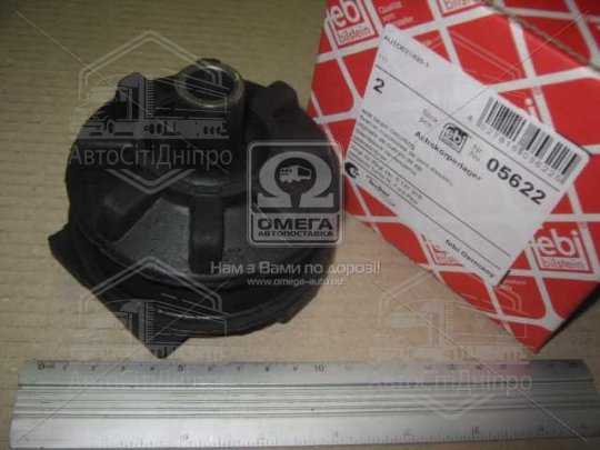 Сайлентблок балки FORD SCORPIO, SIERRA (85-94) задн. вісь (Вир-во Febi)