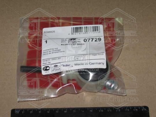 Тяга стабілізатора OPEL VECTRA A, ASTRA F 88-02 перед. міст (Вир-во FEBI)