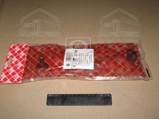 Тяга стаб. MAZDA задн. (Вир-во Febi)