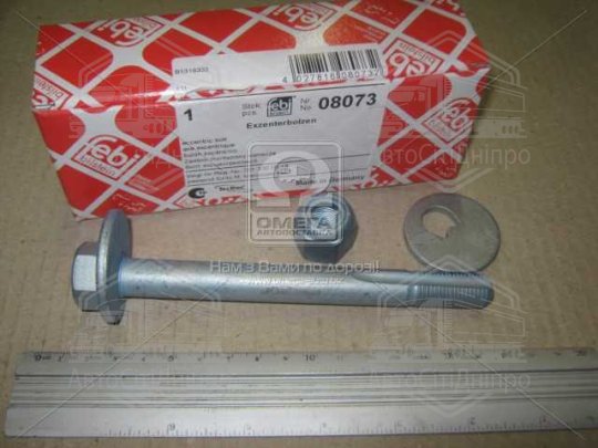 Болт важіля MERCEDES W124/201 82-01 перед. міст (Вир-во FEBI)
