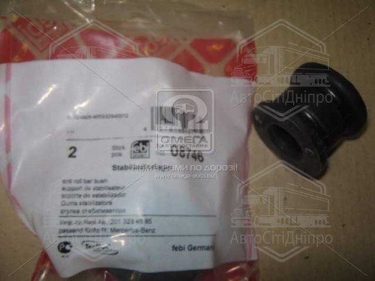 Втулки стаб. MB W201 190E, 200E, 2.3, 2.5 передн. вісь, зовніш. (Вир-во Febi)