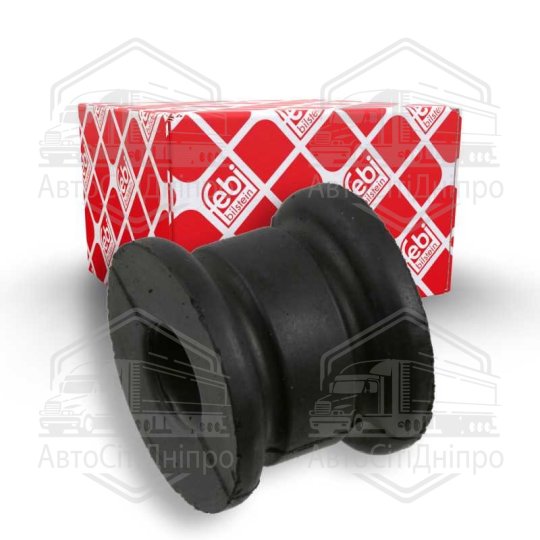 Втулки стаб. MB (Вир-во Febi)