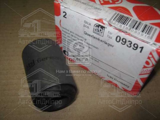 Сайлентблок важеля RENAULT TRAFIC 80-97 перед. міст низ (Вир-во FEBI)