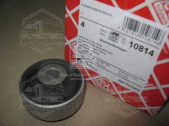 Сайлентблок VW GOLF, AUDI A3, SKODA OCTAVIA передн. міст, задн. (Вир-во FEBI)