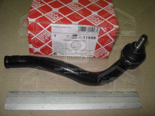 Накінечник тяги керма. FORD, VW, SEAT 95 - передн. прав. (Вир-во Febi)